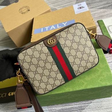 Gucci Replica Bags Ophidia 699439 23.5X16X4.5cm MP