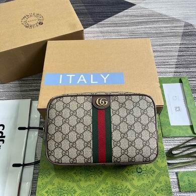 Gucci Replica Bags 760019 14.5X23.5X6.5cm MP 2colour