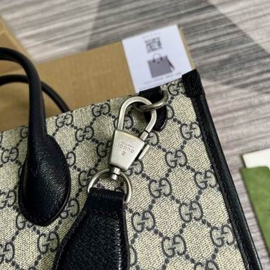 Gucci Replica Bags 674155 36X38.5X12cm MP