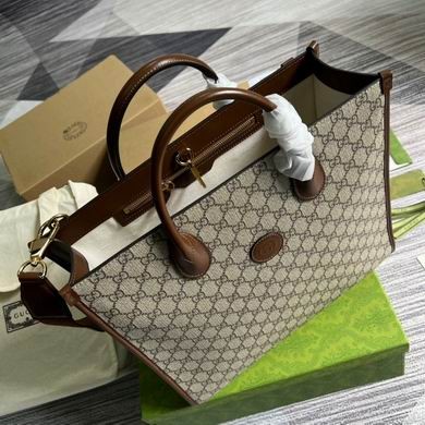 Gucci Replica Bags 674148 37.5X33X15.5cm MP 2colour