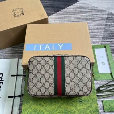 Gucci Replica Bags 760019 14.5X23.5X6.5cm MP 2colour