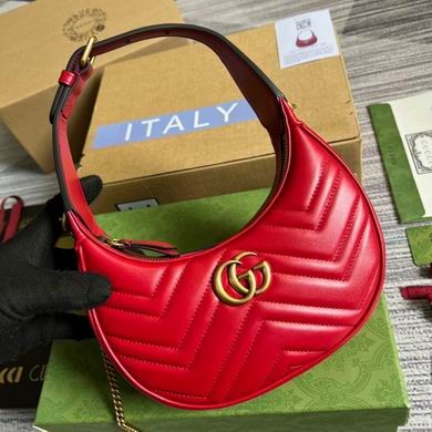 Gucci Replica Bags 699514 21X11X5cm MP 4colour