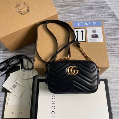 Gucci Replica Bags 448065 18X12X6cm MP 1