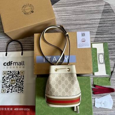 Gucci Replica Bags 550620 15X18X9.5cm MP