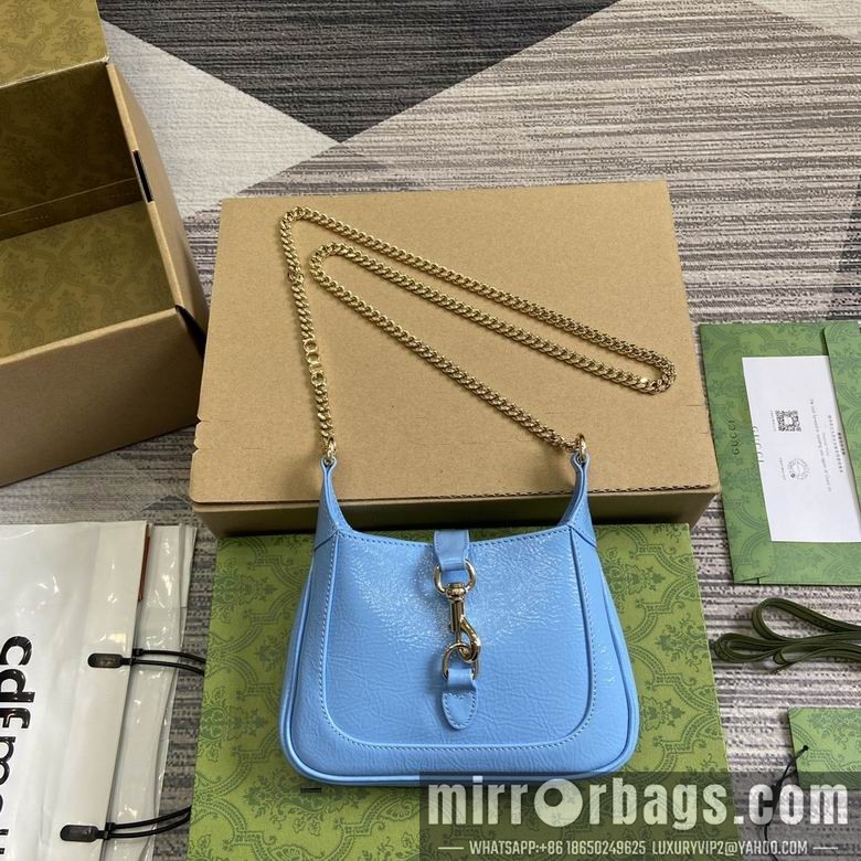 Gucci Replica Bags 782889 19.5X18X3.5cm MP-1