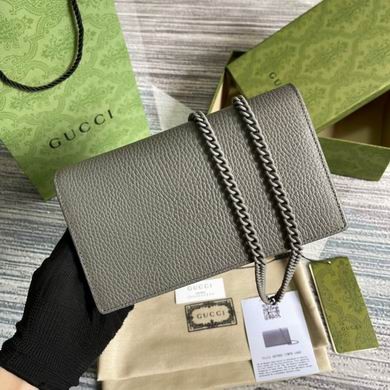 Gucci Replica Bags Marmont 497985 20X12.5X4cm MP 3colour