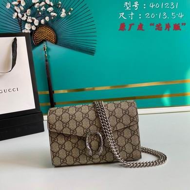 Gucci Replica Bags BA401231 20x13.5x4