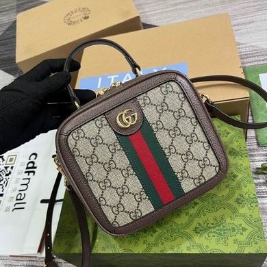 Gucci Replica Bags 772157 17X16.5X9.5cm MP 2colour