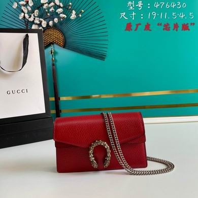 Gucci Replica Bags BA476430 19x11.5x4.5