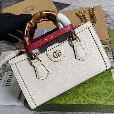 Gucci Replica Bags 735153 27X15.5X11cm MP