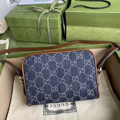 Gucci Replica Bags BA517350 17.5X12X5.5