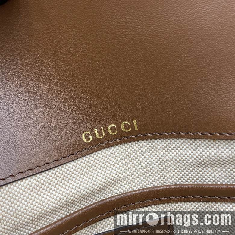 Gucci Replica Bags 815205 20X14X5cm MP 3colour