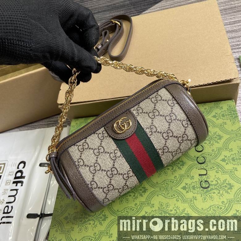 Gucci Replica Bags 795208 18.5X10X10cm MP 2colour