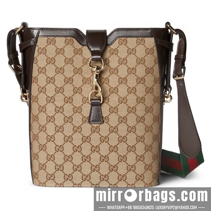 Gucci Replica Bags 782911 21.5X26.5X8cm MP 2colour