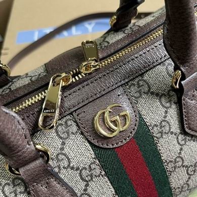 Gucci Replica Bags 772065 20X31X16.5cm MP 3colour