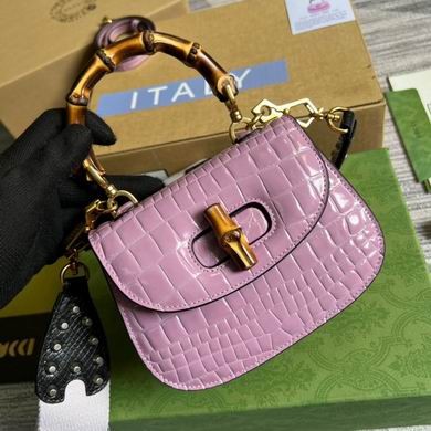 Gucci Replica Bags 686864 17X12X7.5cm MP 3colour