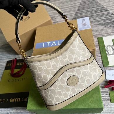 Gucci Replica Bags 696011 25X21X9cm MP 2colour