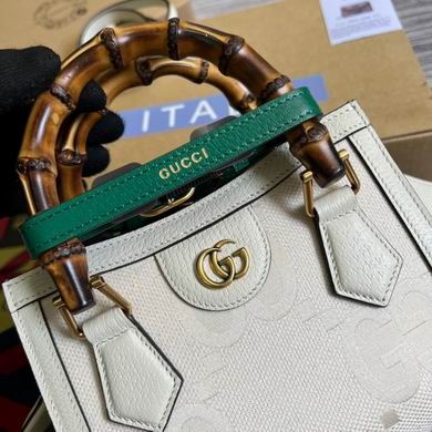 Gucci Replica Bags 702732 20X16X10cm MP-1