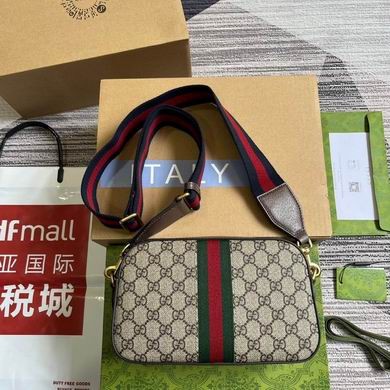 Gucci Replica Bags 752591 24X15X7cm MP-1