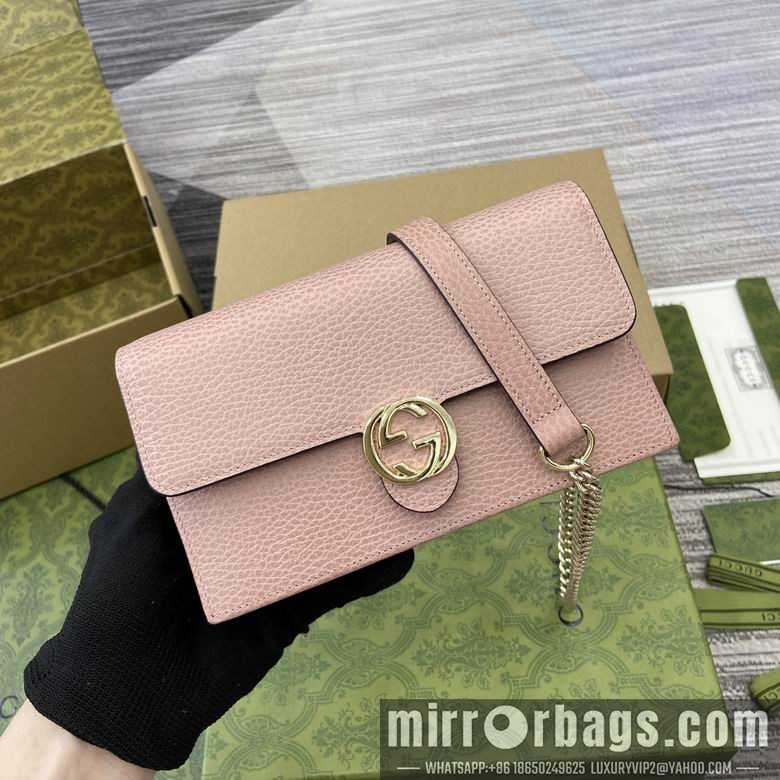 Gucci Replica Bags 510314 20X13X6cm MP 4