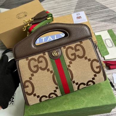 Gucci Replica Bags ophidia 693724 25.5X19X10cm  MP