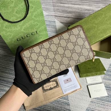 Gucci Replica Bags 673003 19X10.5X2cm MP 2colour