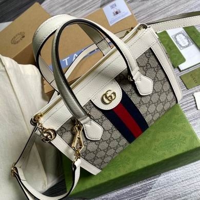 Gucci Replica Bags 547551 25X19X9.5cm MP