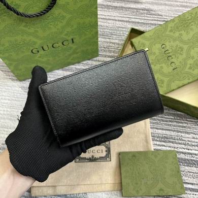 Gucci Replica Bags 772640 14X18.5X3cm MP 5