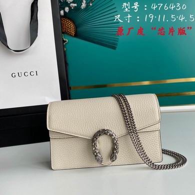 Gucci Replica Bags BA476430 19x11.5x4.5