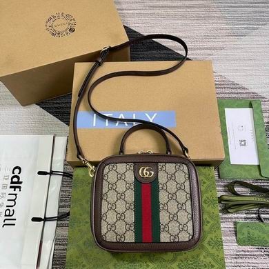 Gucci Replica Bags 772157 17X16.5X9.5cm MP 2colour