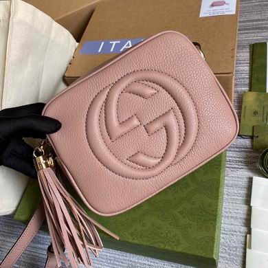 Gucci Replica Bags 308364 22X15X7cm MP 1