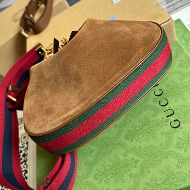 Gucci Replica Bags 699409 23X22X5cm MP