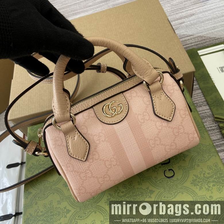 Gucci Replica Bags 781490 16.5X10X9cm MP 2colour