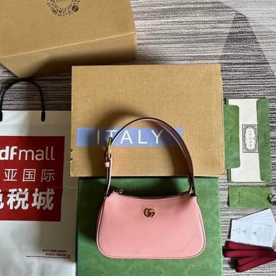 Gucci Replica Bags 739076 21X12X4cm MP 4colour