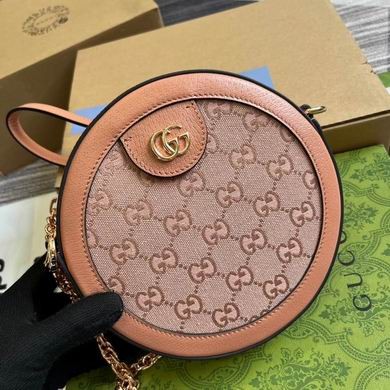 Gucci Replica Bags 550618 18X18X4.5cm MP