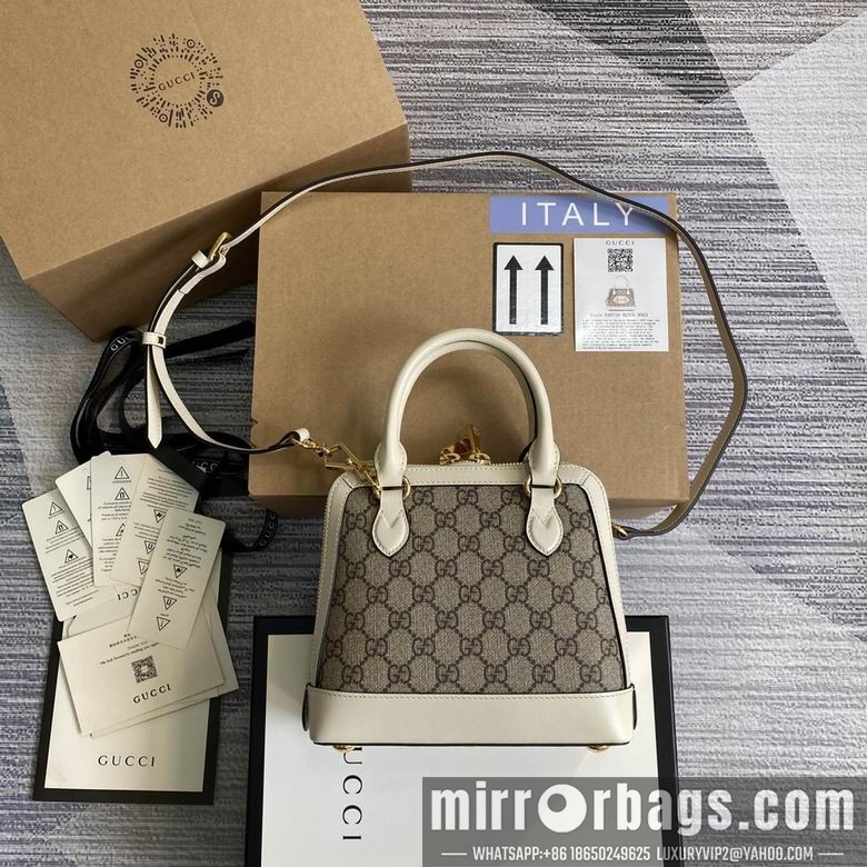 Gucci Replica Bags 640716 20X19X7.5cm MP 4colour