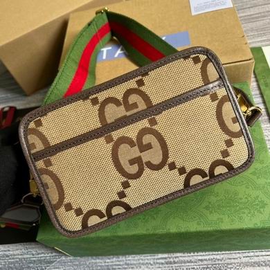 Gucci Replica Bags Ophidia 696075 22.5X14X7cm MP