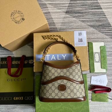 Gucci Replica Bags 696011 25X21X9cm MP 2colour