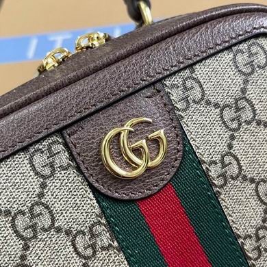 Gucci Replica Bags 772157 17X16.5X9.5cm MP 2colour