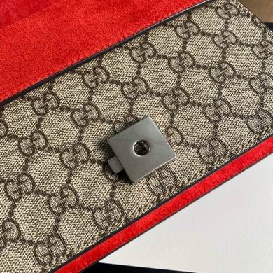 Gucci Replica Bags BG421970 20x15.5x5