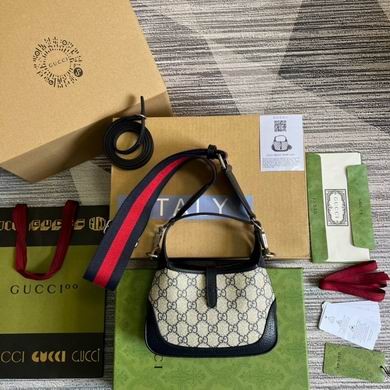 Gucci Replica Bags Jackie 685127 19X13X3cm MP