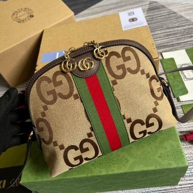 Gucci Replica Bags 499621 23.5X19X8cm MP-1