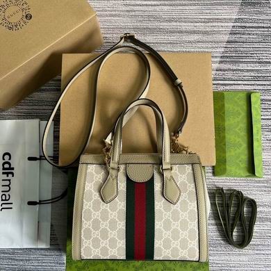 Gucci Replica Bags Ophidia 547551 25X19X9.5cm MP