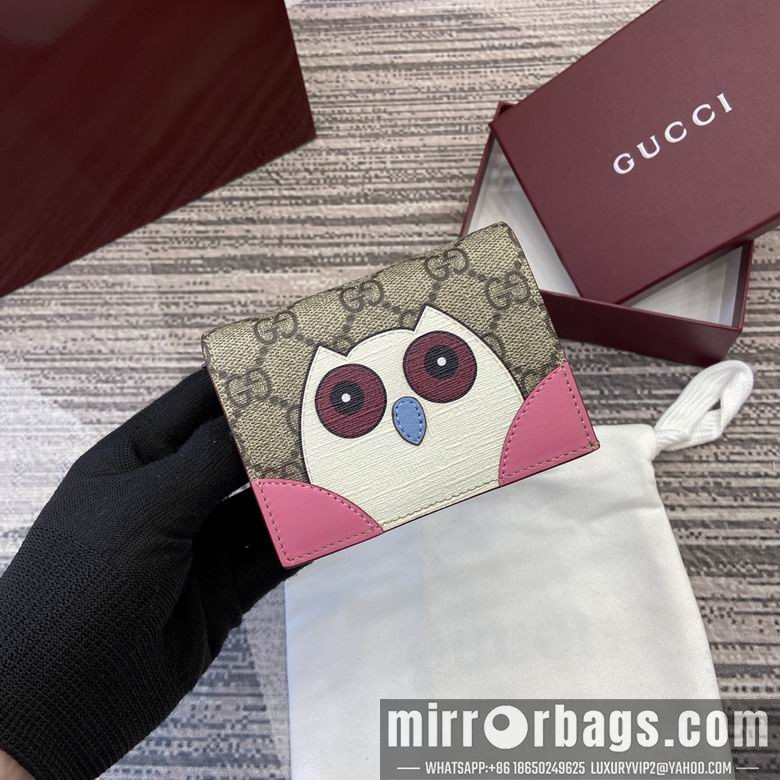 Gucci Replica Bags 810072 14X10cm MP 4colour