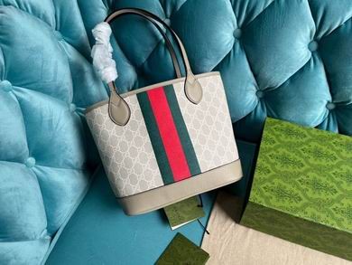 Gucci Replica Bags Ophidia 726762 25X22X12cm MP 3colour