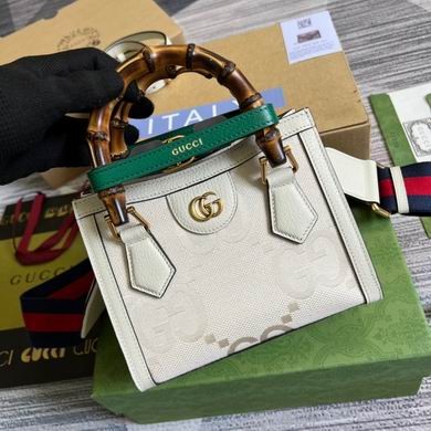 Gucci Replica Bags 702732 20X16X10cm MP-1