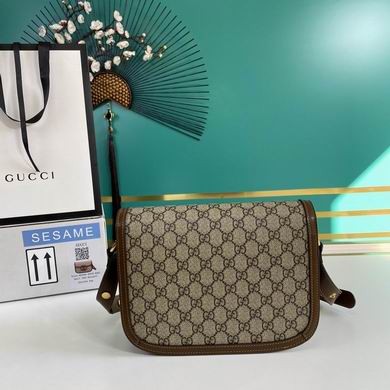 Gucci Replica Bags BA602204 25x18x8