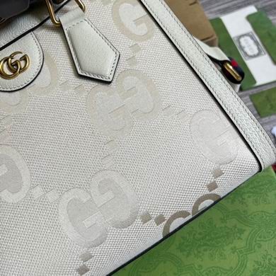 Gucci Replica Bags 702721 27X24X11cm MP-1