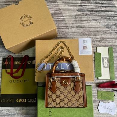 Gucci Replica Bags 675800 20X16X1cm MP