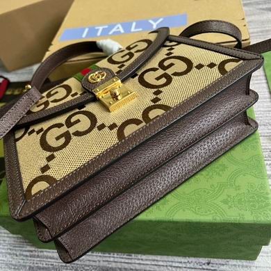 Gucci Replica Bags 651055 25X17.5X7cm MP